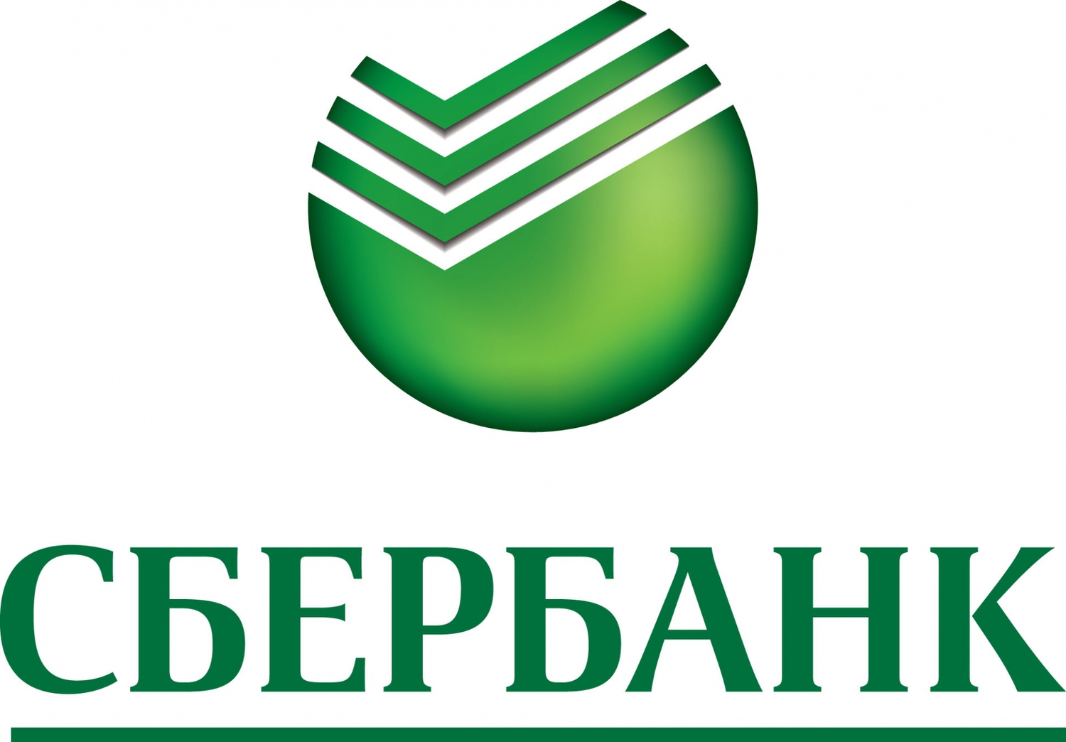 Статьи о Сбербанке - различные новости, операции и оплата услуг в онлайн  кабинете