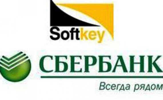 Оплата покупок в Softkey через Сбербанк Онлайн